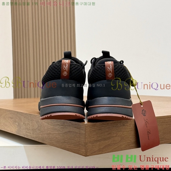���� �η�**�� ����Ŀ�� LP12003402-3
