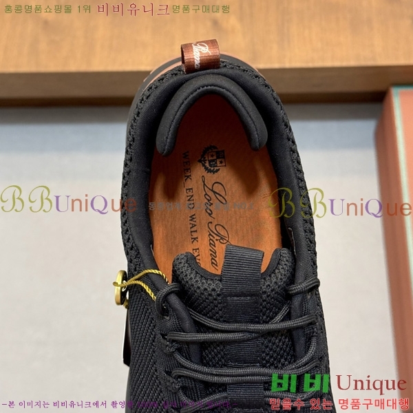���� �η�**�� ����Ŀ�� LP12003402-3