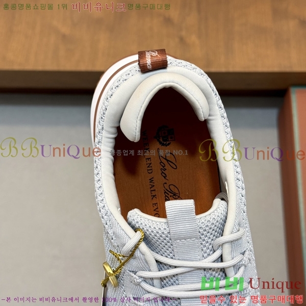 ���� �η�**�� ����Ŀ�� LP12003402-2