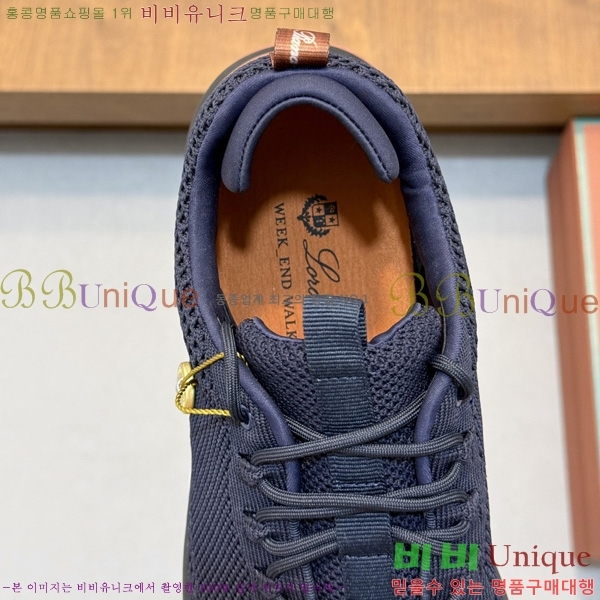 ���� �η�**�� ����Ŀ�� LP1200395-1