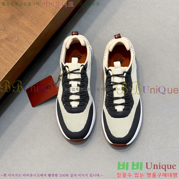 ���� �η�**�� ����Ŀ�� LP1200395-2