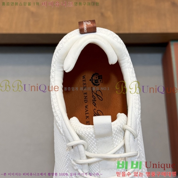 ���� �η�**�� ����Ŀ�� LP1200395-1