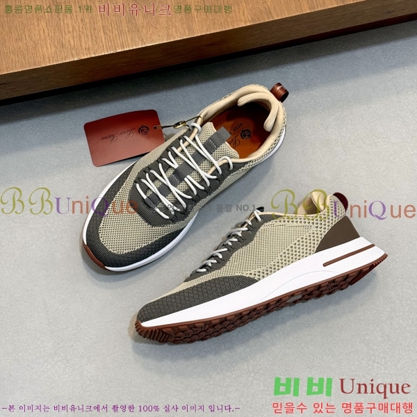 ���� �η�**�� ����Ŀ�� LP1200395