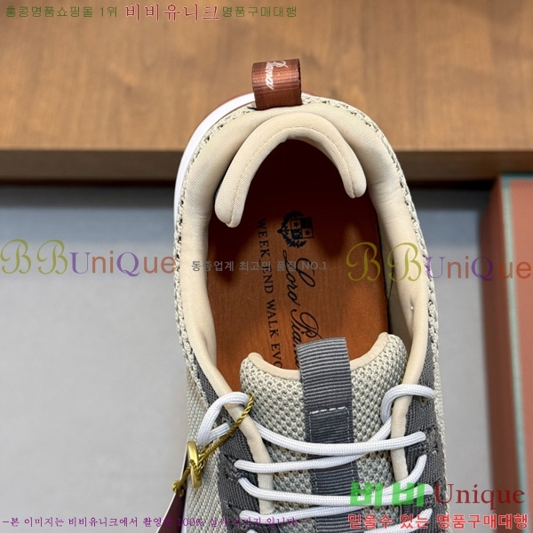 ���� �η�**�� ����Ŀ�� LP1200395