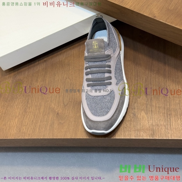 ���� ���ڷ� ��ġ�ڸ� ����Ŀ�� BC700891