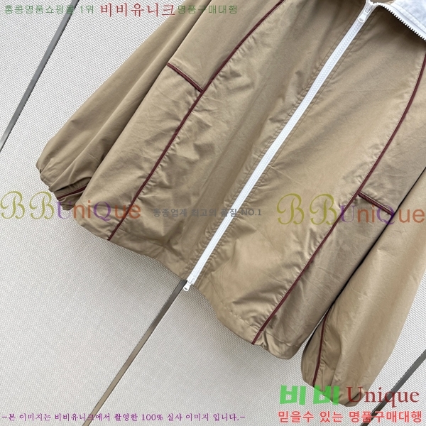 ���� ���ڷ� ��ġ�ڸ� ��Ŷ BC3450633-1