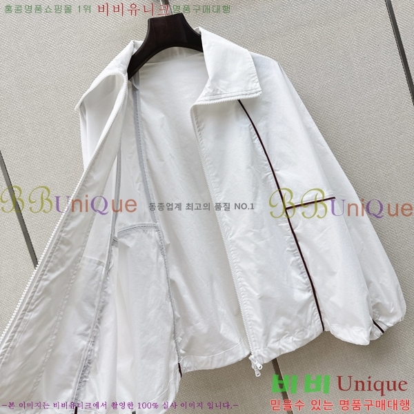 ���� ���ڷ� ��ġ�ڸ� ��Ŷ BC3450633-2