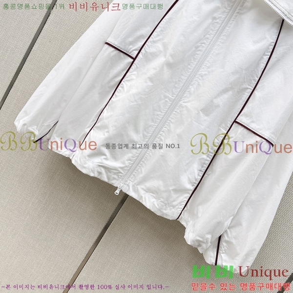 ���� ���ڷ� ��ġ�ڸ� ��Ŷ BC3450633-2