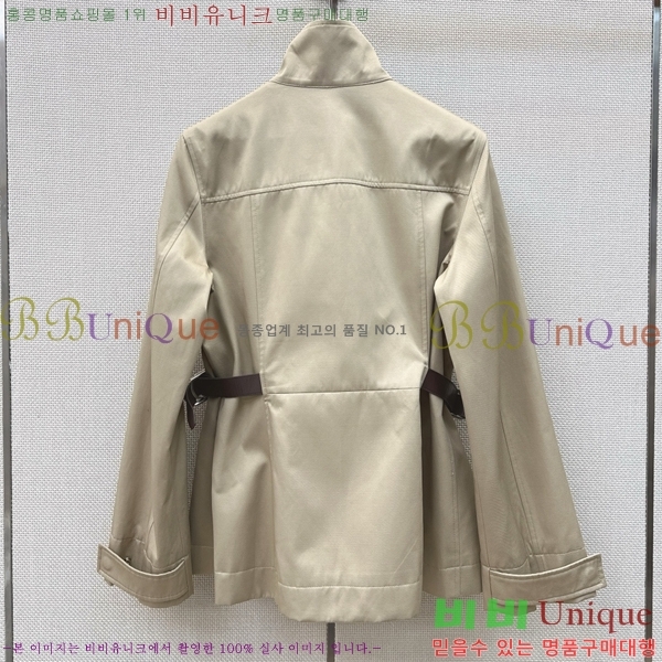 ���� ��� ��Ŷ DR263450755-13