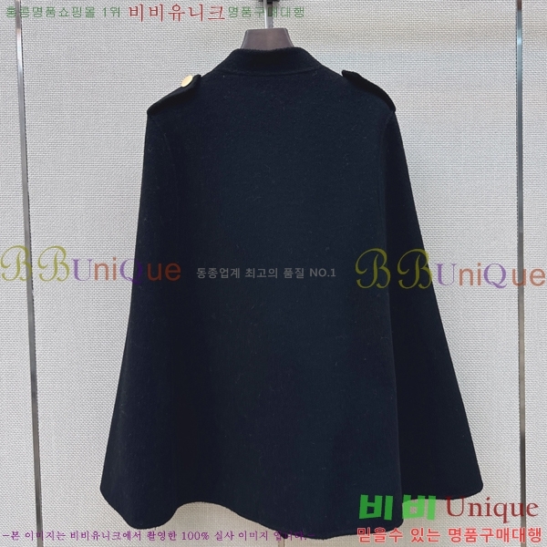 ���� ��* ������ ������ CH345032-1