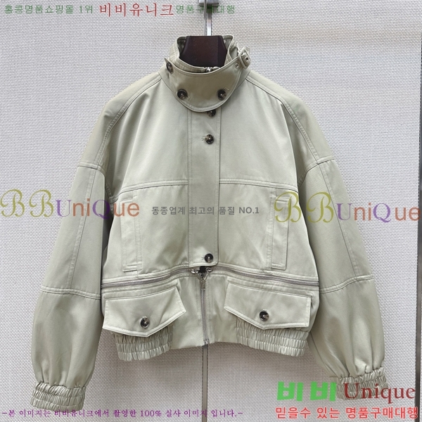 ���� ���� ��Ŷ GU334507334-11