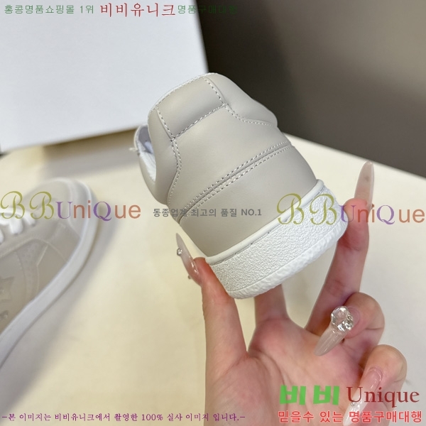 ���� ��� ����Ŀ�� DR2377755-1