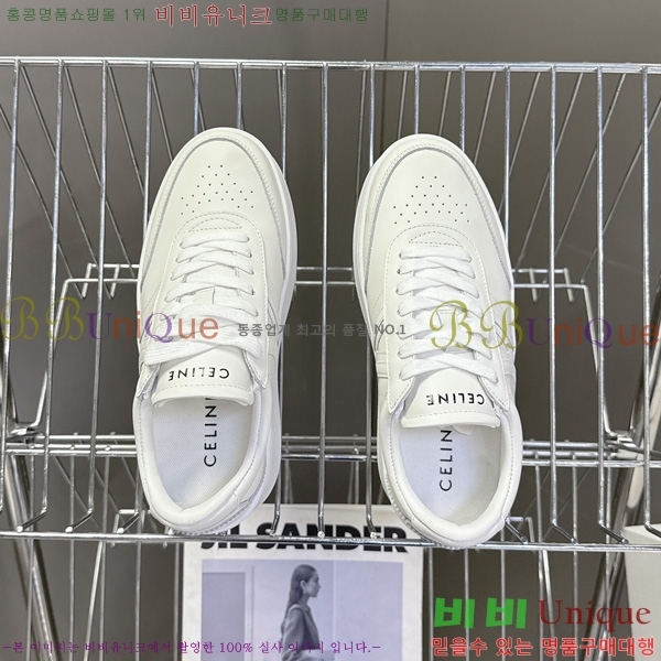 ���� ������ ����Ŀ�� CE2631110