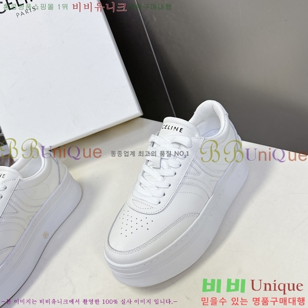 ���� ������ ����Ŀ�� CE2631110