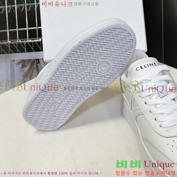 ���� ������ ����Ŀ�� CE2631110