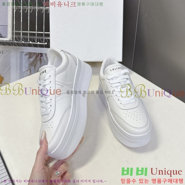 ���� ������ ����Ŀ�� CE2631110