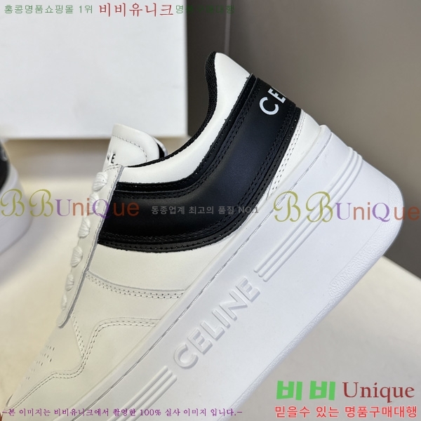���� ������ ����Ŀ�� CE2631110-4