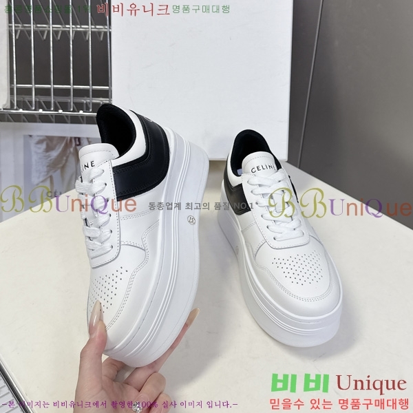 ���� ������ ����Ŀ�� CE2631110-4