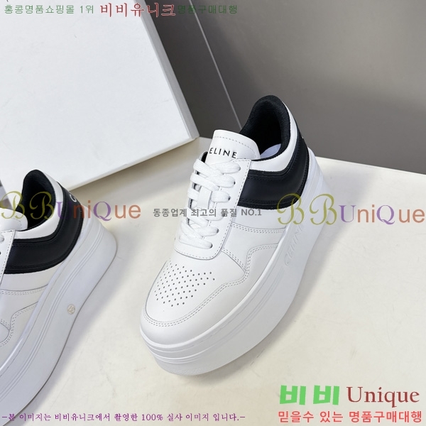���� ������ ����Ŀ�� CE2631110-4