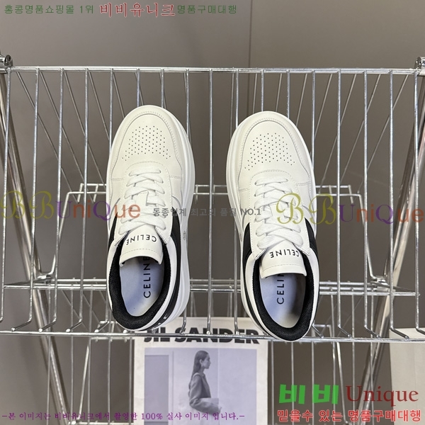 ���� ������ ����Ŀ�� CE2631110-4