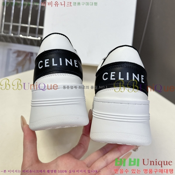 ���� ������ ����Ŀ�� CE2631110-4
