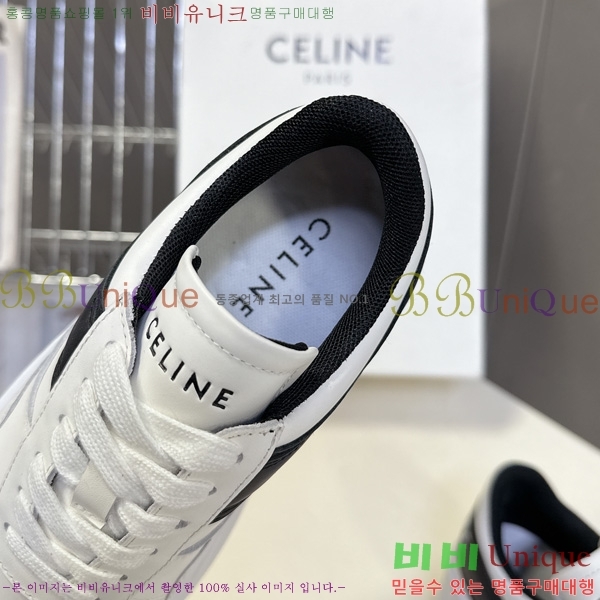 ���� ������ ����Ŀ�� CE2631110-4
