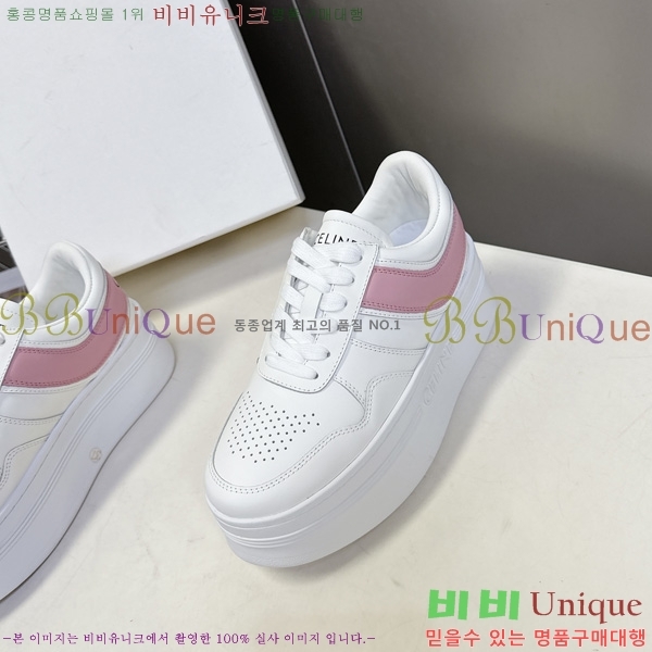 ���� ������ ����Ŀ�� CE2631110-3