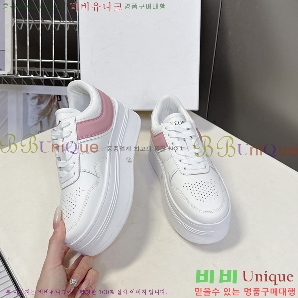 ���� ������ ����Ŀ�� CE2631110-3