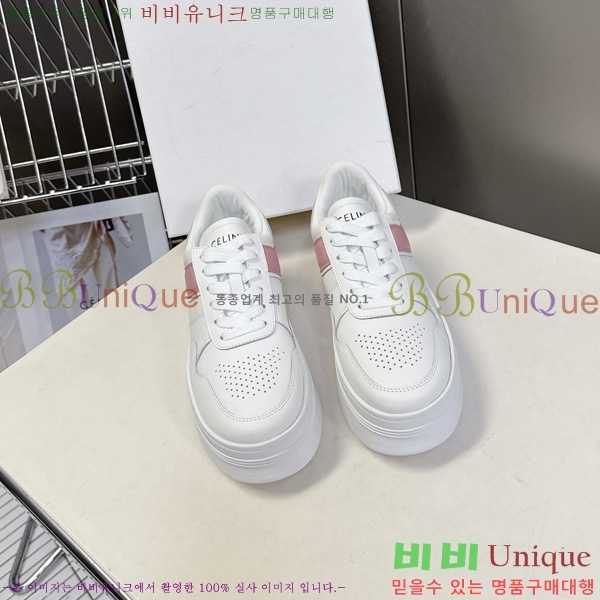���� ������ ����Ŀ�� CE2631110-3