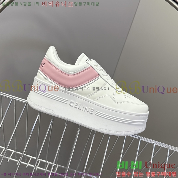 ���� ������ ����Ŀ�� CE2631110-3