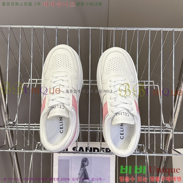 ���� ������ ����Ŀ�� CE2631110-3