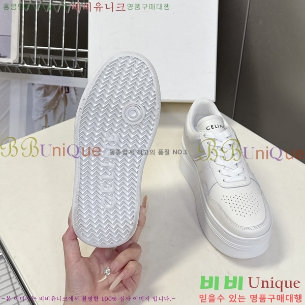 ���� ������ ����Ŀ�� CE2631110-2