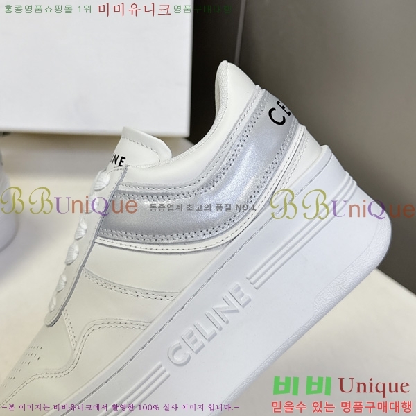 ���� ������ ����Ŀ�� CE2631110-2