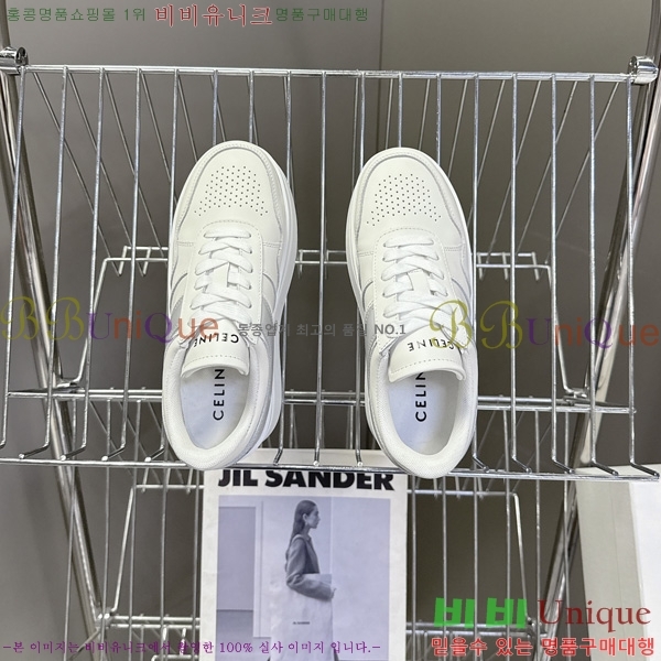 ���� ������ ����Ŀ�� CE2631110-2