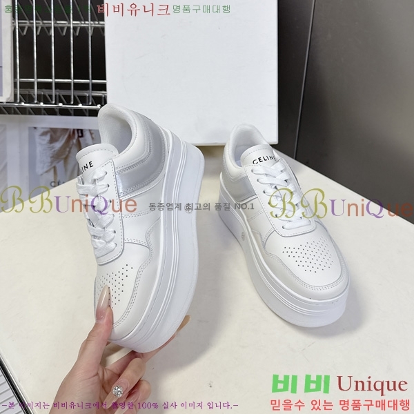 ���� ������ ����Ŀ�� CE2631110-2