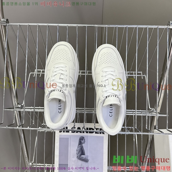 ���� ������ ����Ŀ�� CE2631110-1