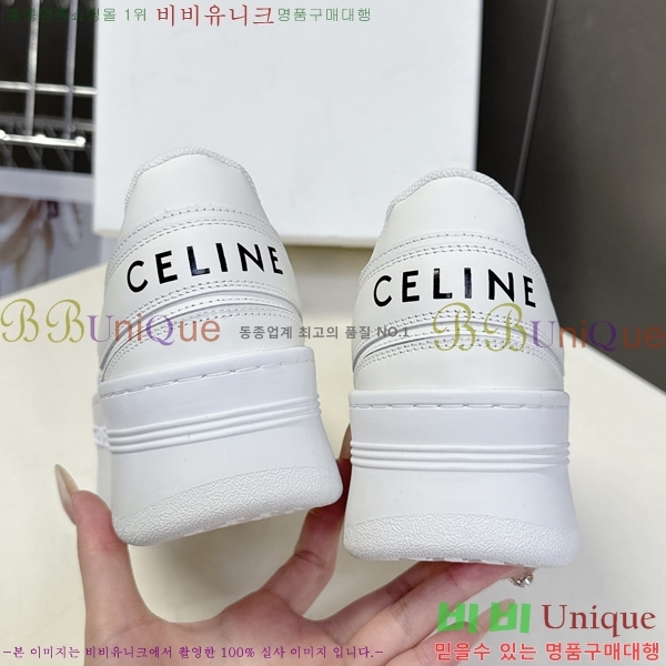 ���� ������ ����Ŀ�� CE2631110-1