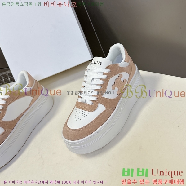 ���� ������ ����Ŀ�� DR2377766-1