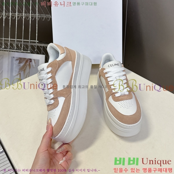 ���� ������ ����Ŀ�� DR2377766-1