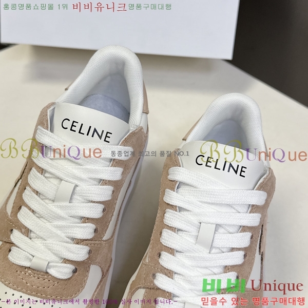 ���� ������ ����Ŀ�� DR2377766-1