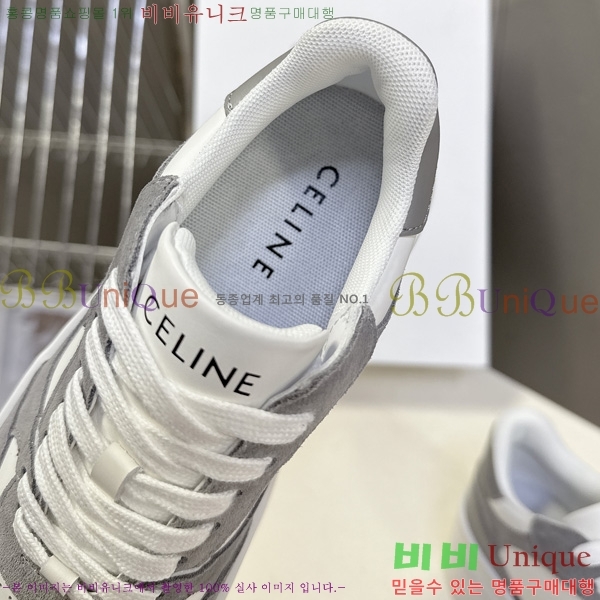 ���� ������ ����Ŀ�� DR2377766