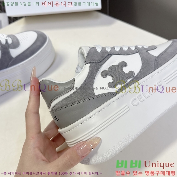 ���� ������ ����Ŀ�� DR2377766