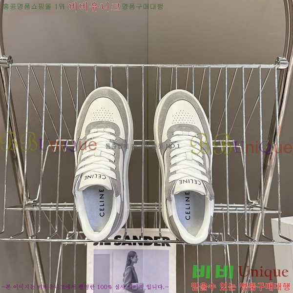 ���� ������ ����Ŀ�� DR2377766