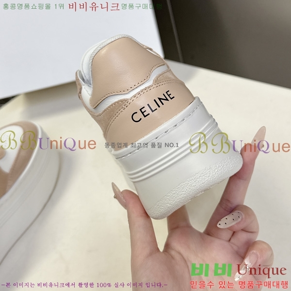 ���� ������ ����Ŀ�� DR2377766-1