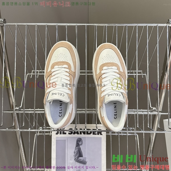���� ������ ����Ŀ�� DR2377766-1