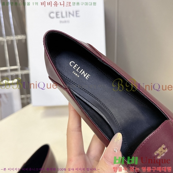 ���� ������ �÷� ���� CE7990211-2