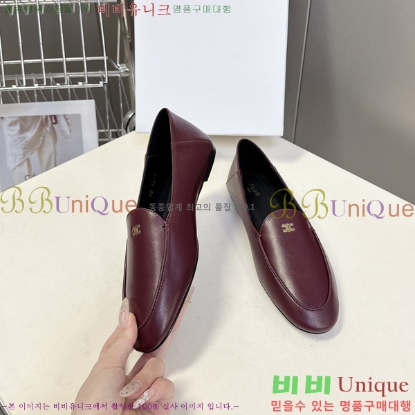 ���� ������ �÷� ���� CE7990211-2