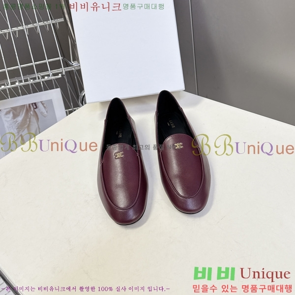 ���� ������ �÷� ���� CE7990211-2