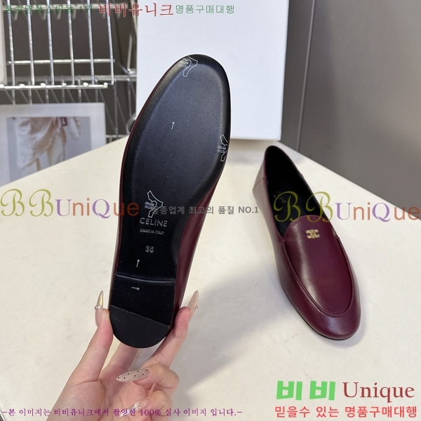 ���� ������ �÷� ���� CE7990211-2