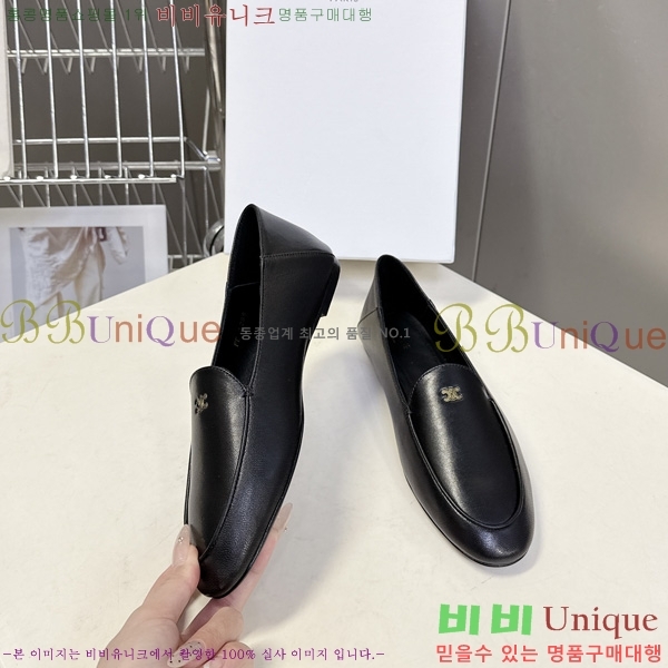 ���� ������ �÷� ���� CE7990211-1